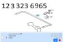 1233236965b