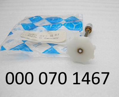 0000701467