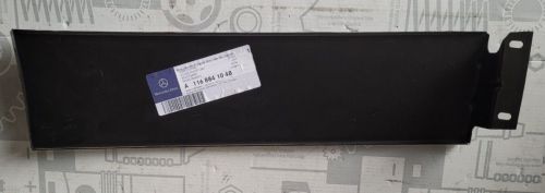 116 884 1048   Verkleidung